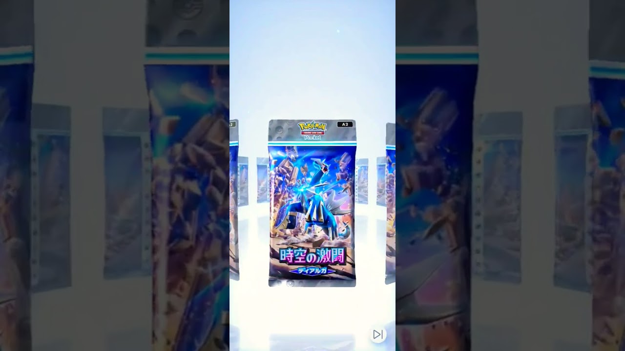 newカードゲット!グレッグル　 #pokemon #ポケットカード #ポケポケデッキ #ポケモンカード #ポケモカード