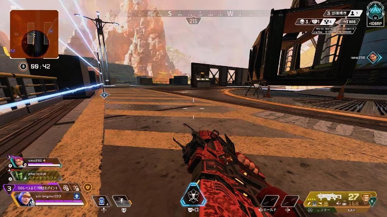 Apex Legends_20250206234330