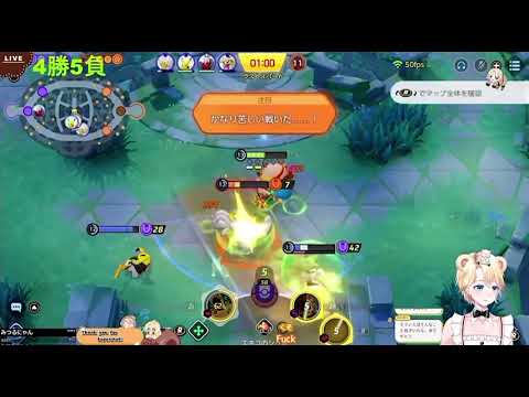 リス抱え落ちからの根性発動！仲間と協力！【ヨクバリス世界3位/ポケモンユナイト】