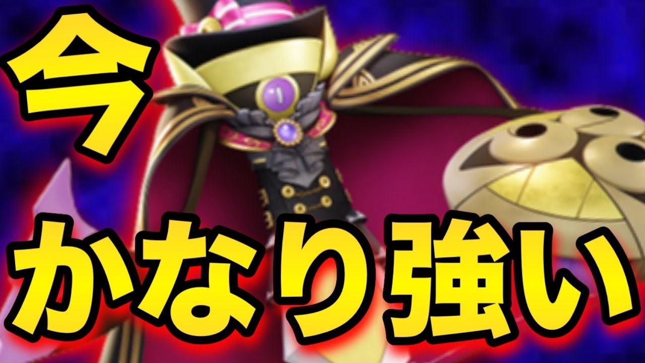 ファイター最強格！！いまめちゃくちゃアツい『ギルガルド』をうまく使うコツを徹底解説します