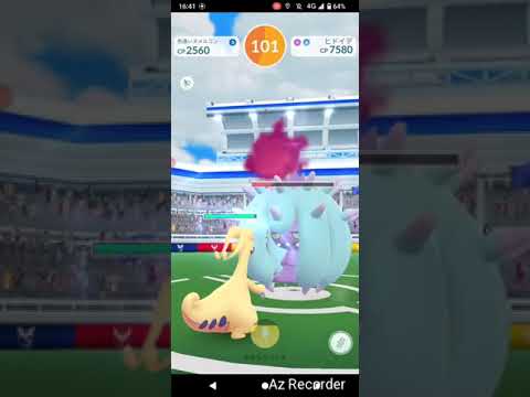 ポケモンGO「ソロレイドでヒドイデをGETするまで」（6）