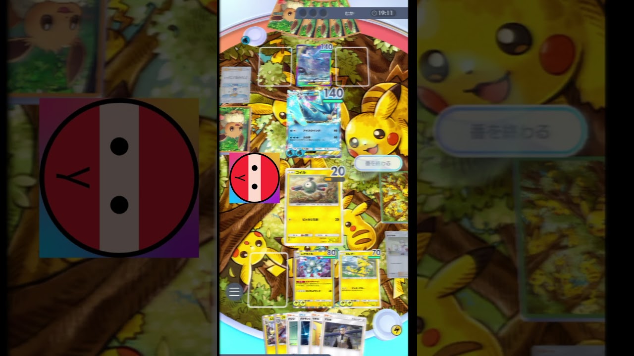 【ポケポケ】ジバコイル＆エレキブルで猛攻が止まらない!!!