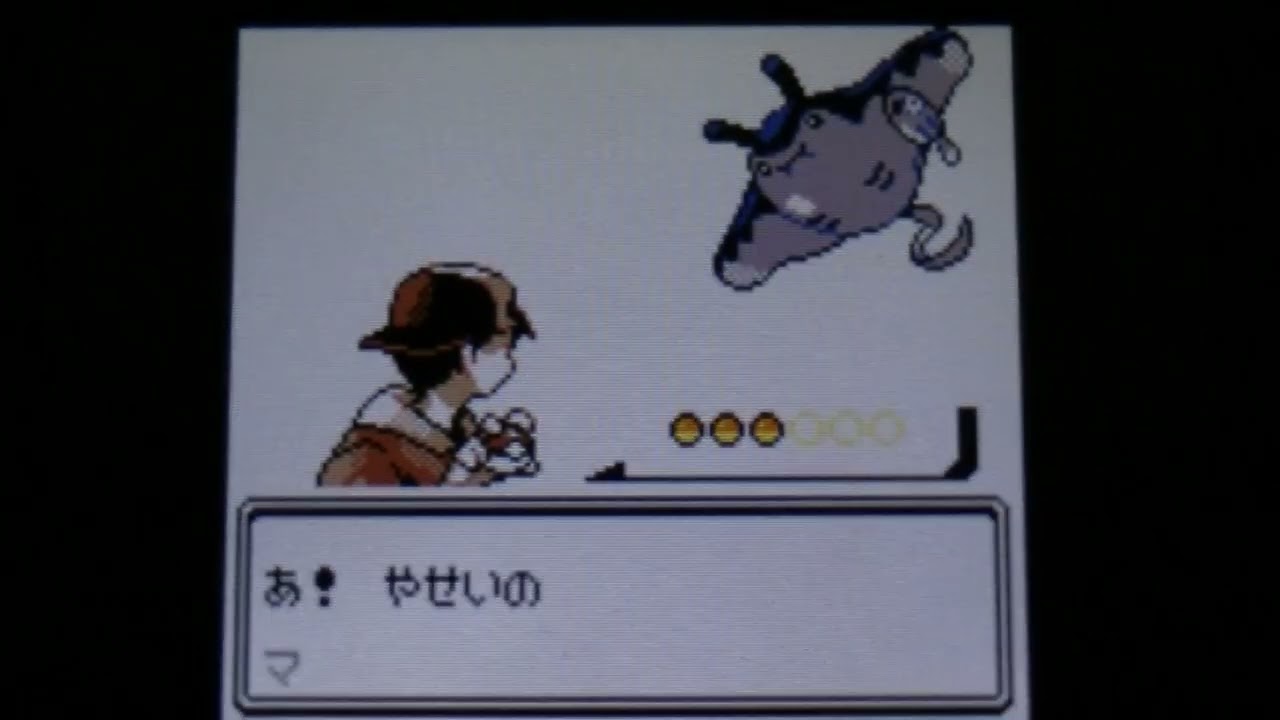 ポケットモンスター 金色違いニョロトノ１匹旅縛り実況動画５