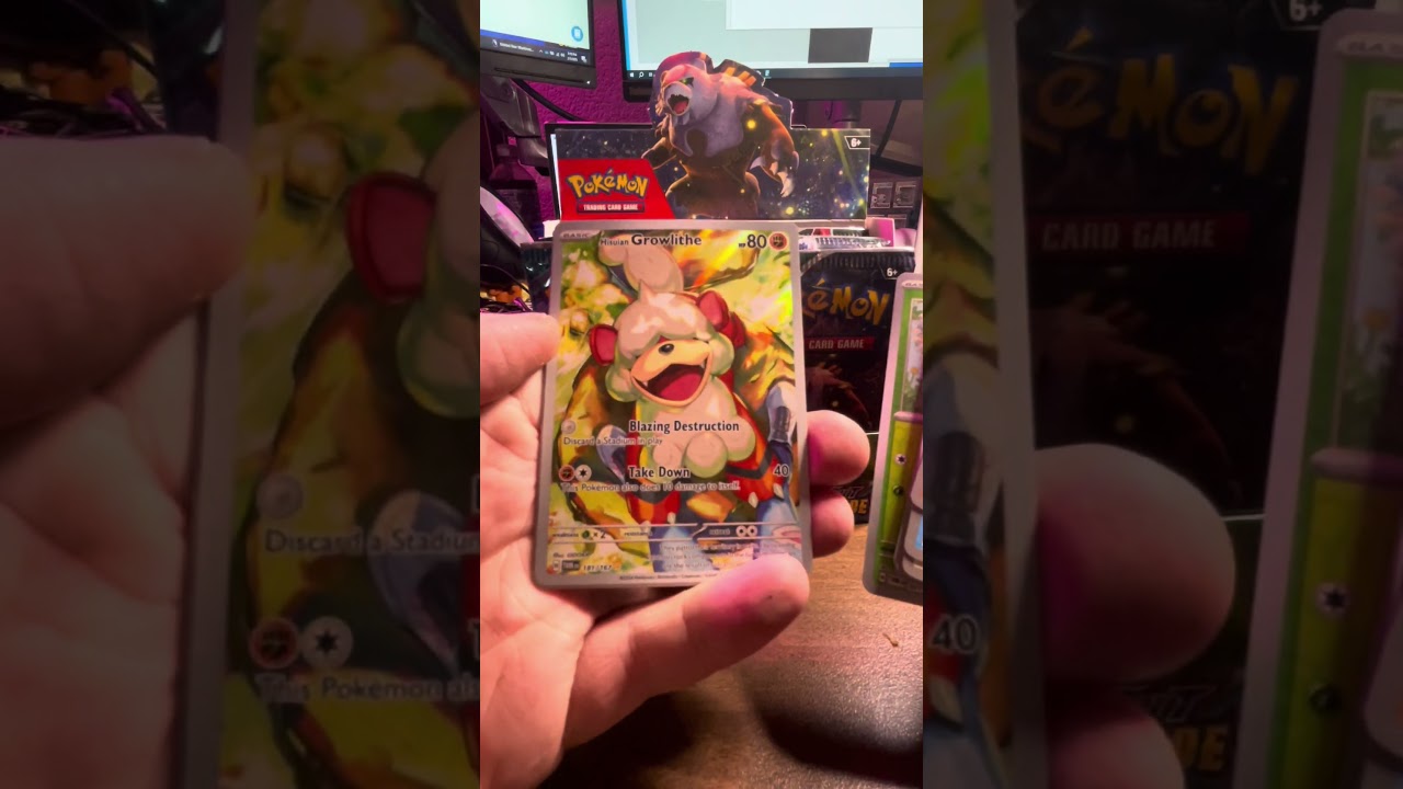 Pokémon Twilight Masquerade