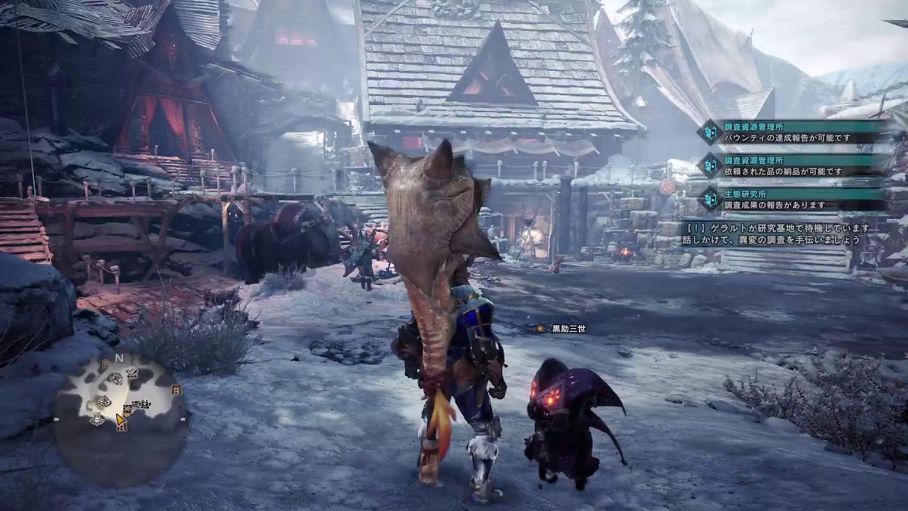 主が吹き専地雷のモンハンワールドアイスボーンmhwib参加型　初見歓迎