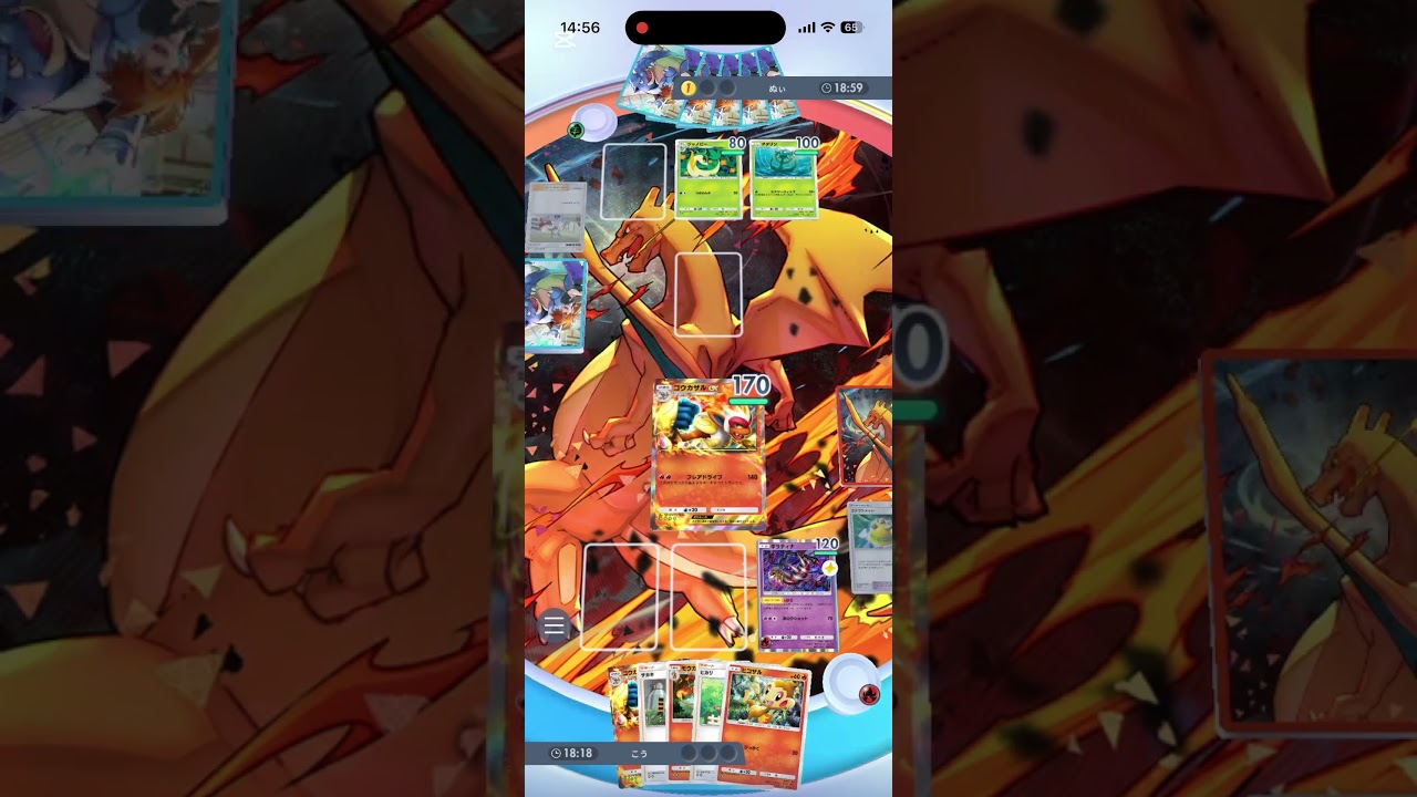 【ポケポケ】ぶちこわれカードゴウカザル