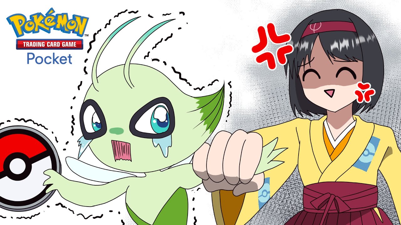 【ポケポケ】セレビィex、盛大にやらかす...【エリカ】【手描きアニメ】