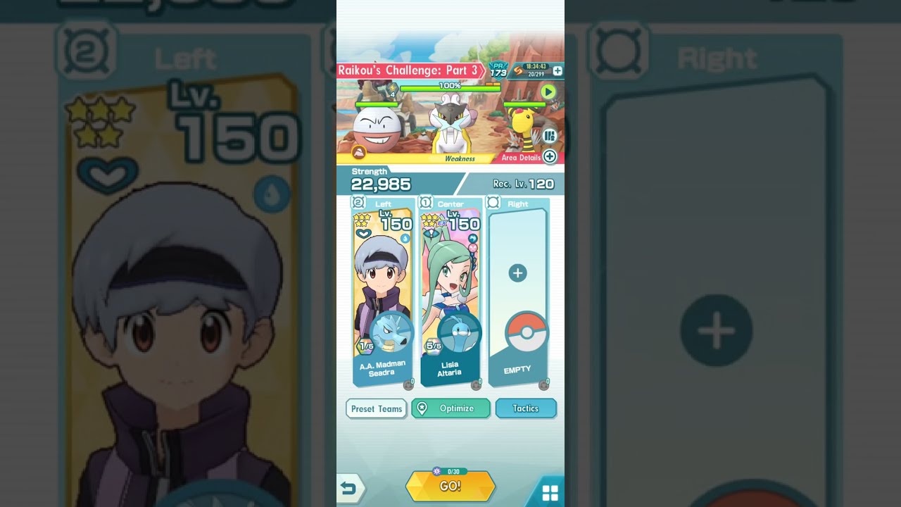 Lisia and Egg Seadra duo Raikou Legendary Arena