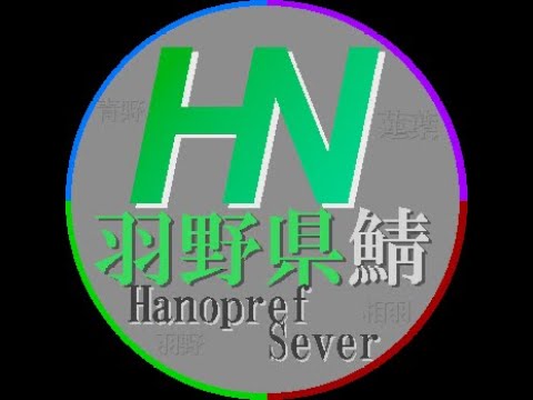 ファイヤーダンスを駅メロにする配信
