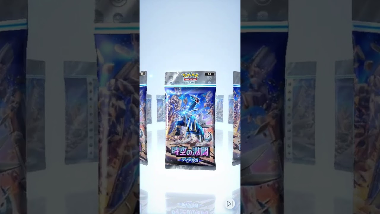 ポケポケ開封 星1コリンク3枚目出た日 #ポケポケ  #ポケポケ開封チャレンジ