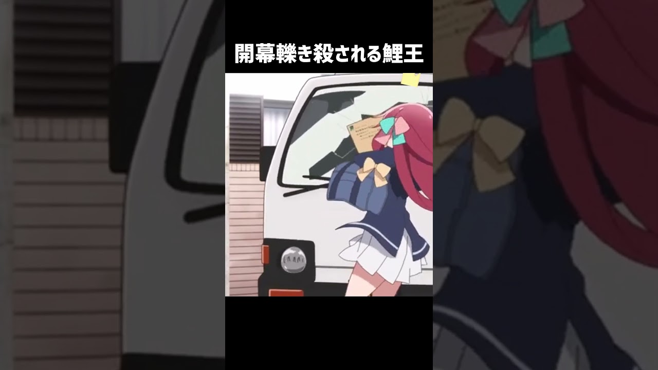 【ポケポケ】開幕轢き殺されるコイキング【カモネギ】