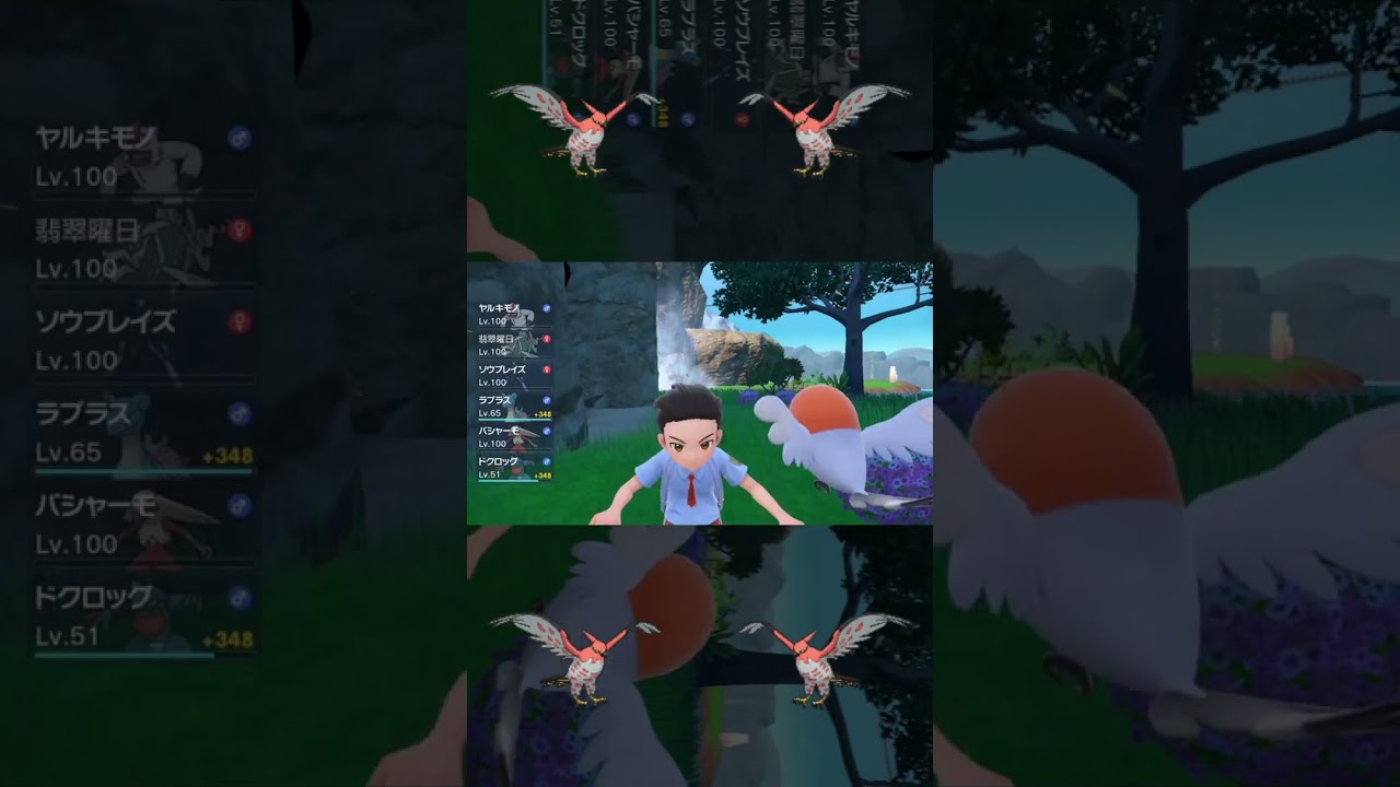 ファイアロー を撃退して油断してました #shorts #ポケモンsv #碧の仮面 #碧の円盤