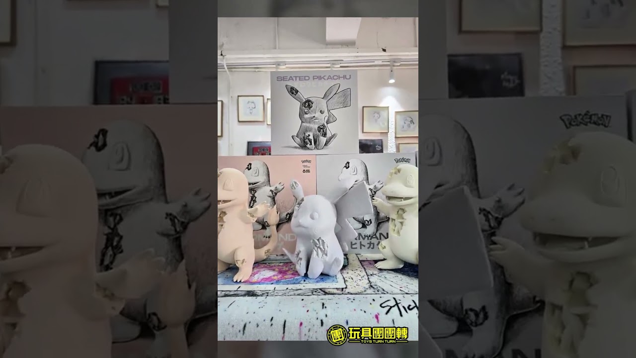 Daniel Arsham Pokemon Crystalized Squirtle Pikachu Crystalized Charmander