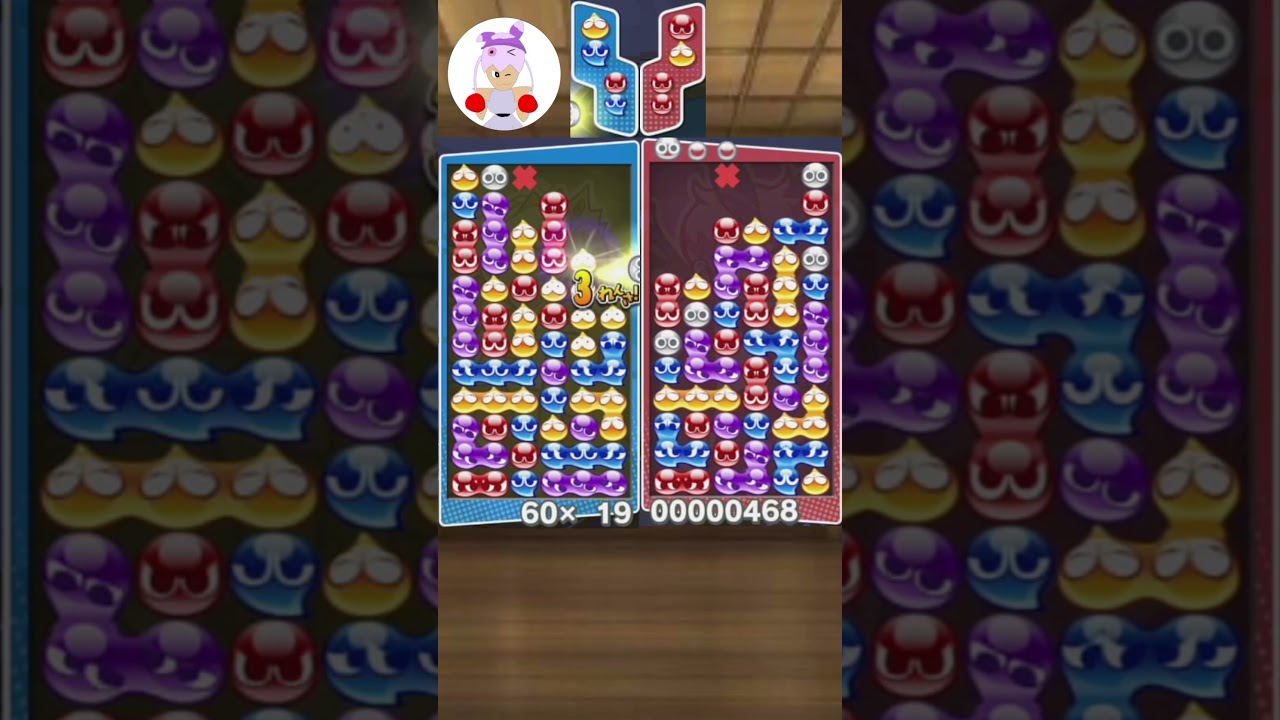 火力のやんみ#エビワラー #ぷよぷよeスポーツ #ぷよぷよ