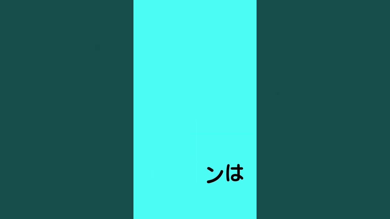 本日のレイドアワーはコバルオン❗️