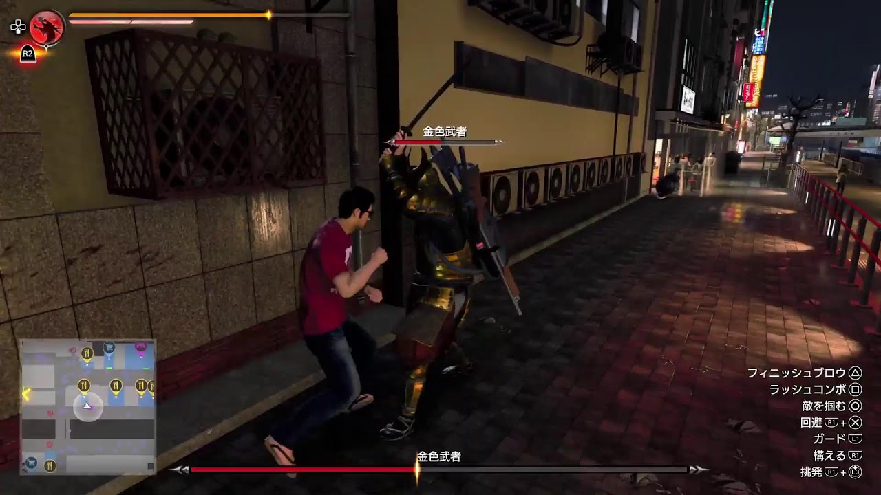 闘技場進めるよ！(龍が如く7外伝)