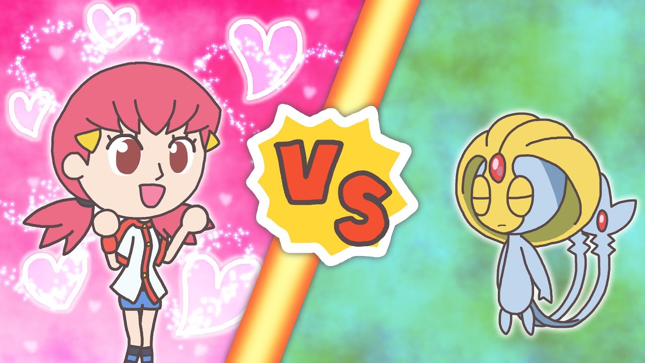 【ポケマスEX】レジェンドバトル：ユクシーVH　アカネ単騎　／ [Pokémon Masters EX] Whitney solos Uxie VH