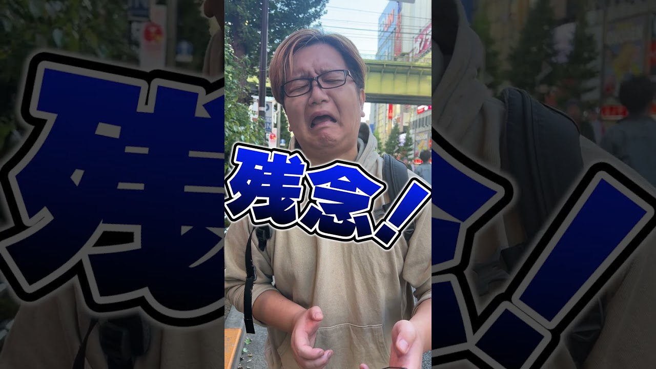 【奇跡】キラ交換で色違い100％GETしちゃいました#ポケモンgo #shorts