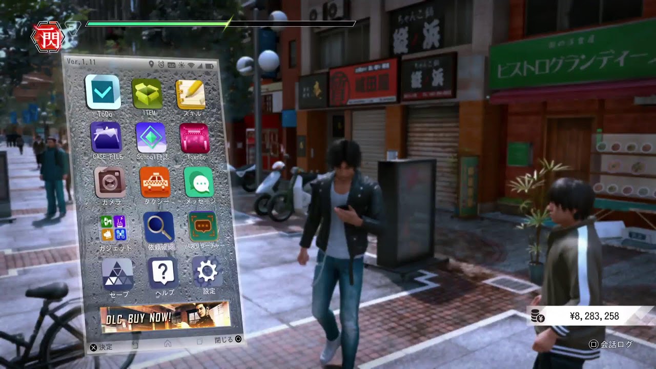 【PS5】#14 仮面サンダース！超地獄のトロコン作業！ロストジャッジメントをプレイする‼️