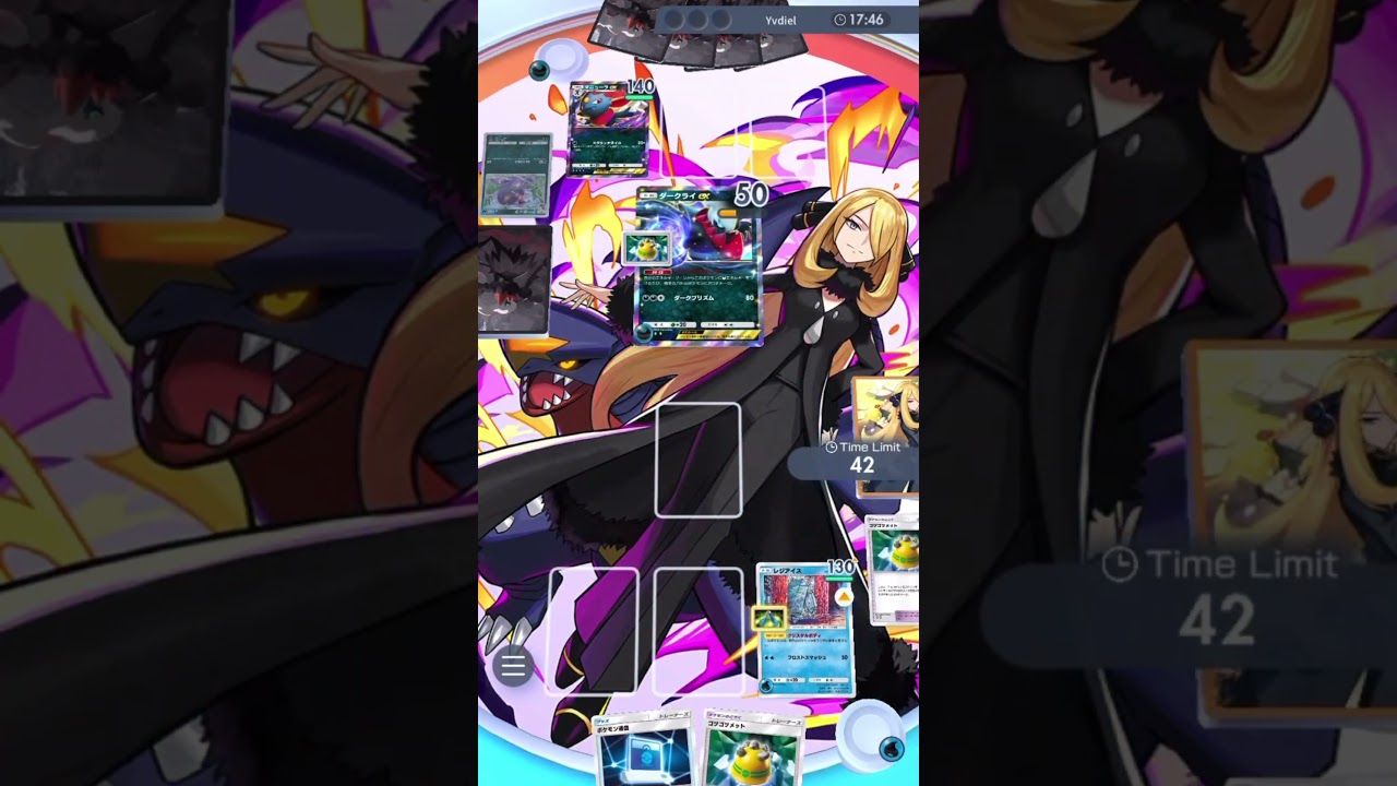 レジアイス&ゲッコウガ　#ポケモン #ポケポケ #ゲッコウガ #レジアイス　#tcg