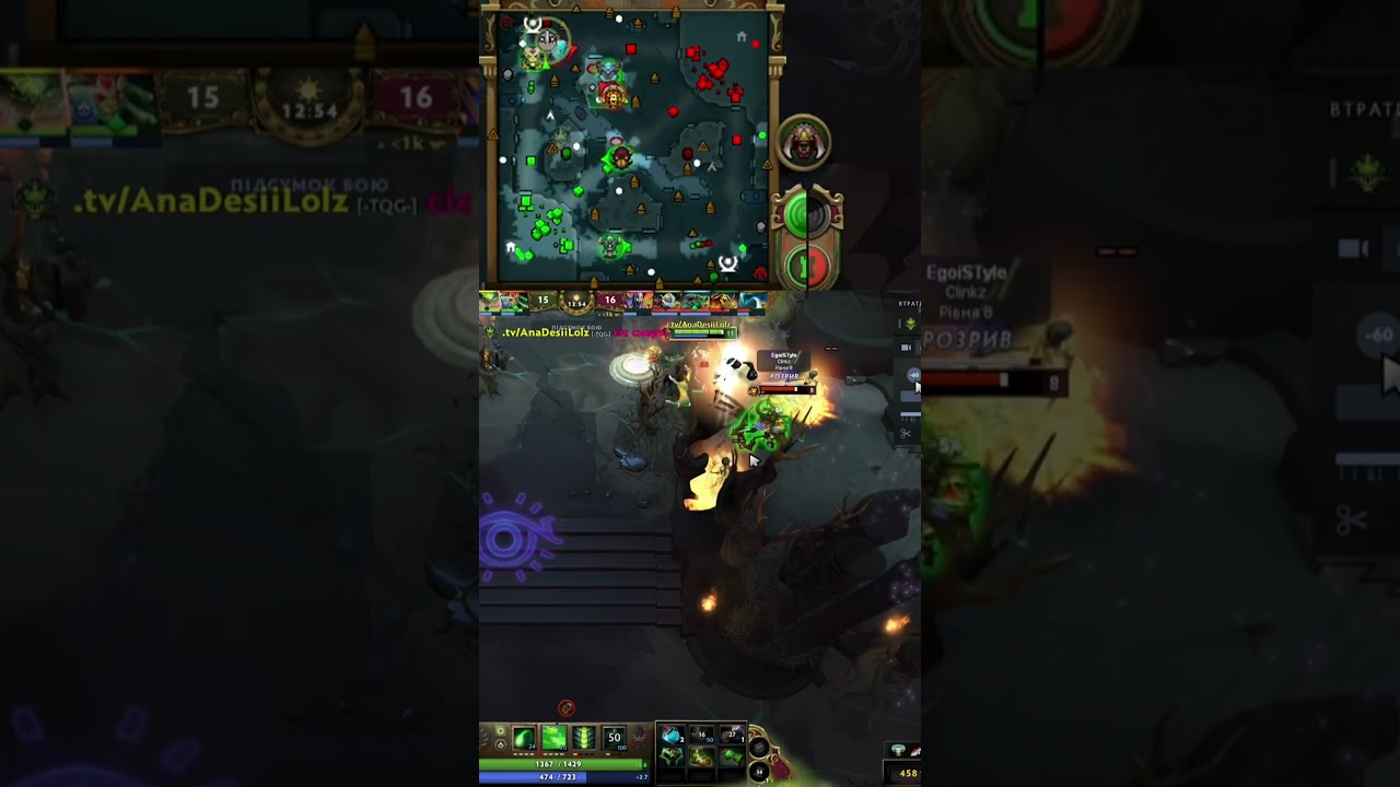 Abra Kadabra - Чітів в доті нема !!!!!!!