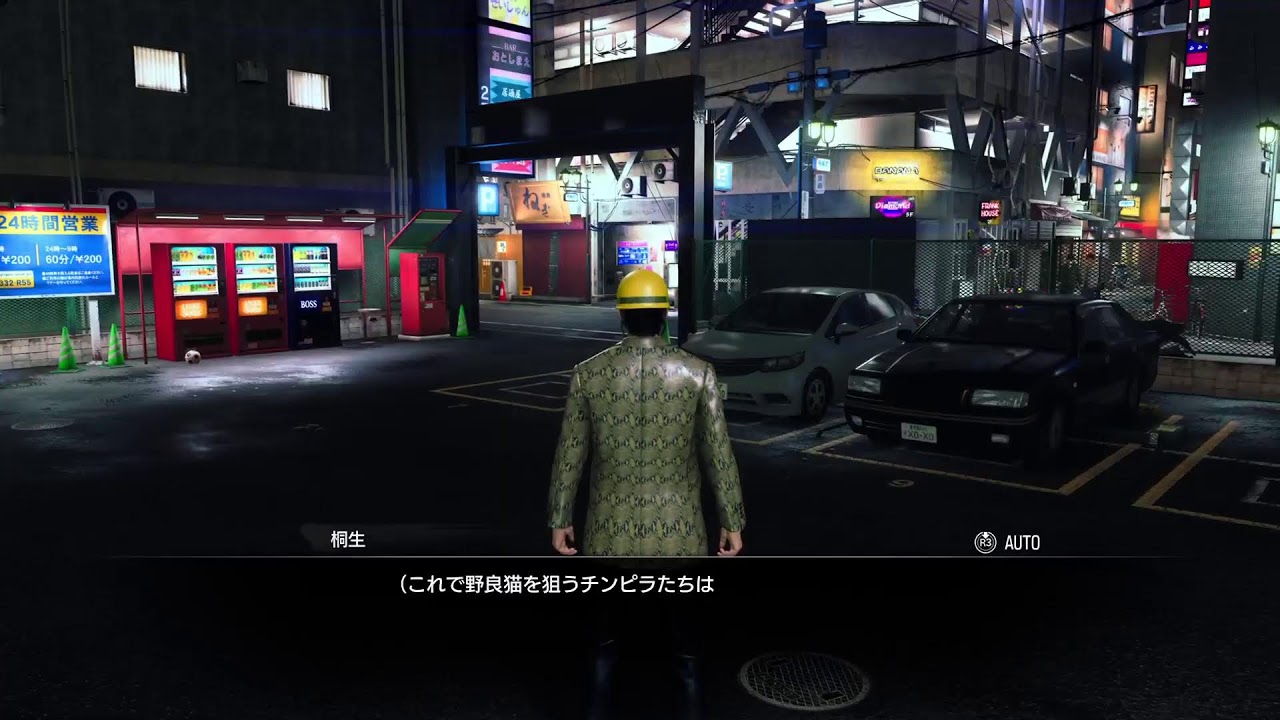 今日こそ闘技場進めるよ！(龍が如く7外伝)