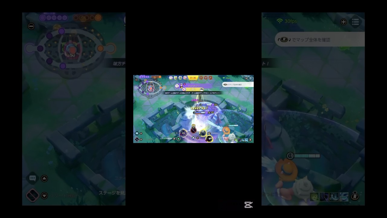 【ポケモンユナイト】○○で無双するヤドラン#shorts