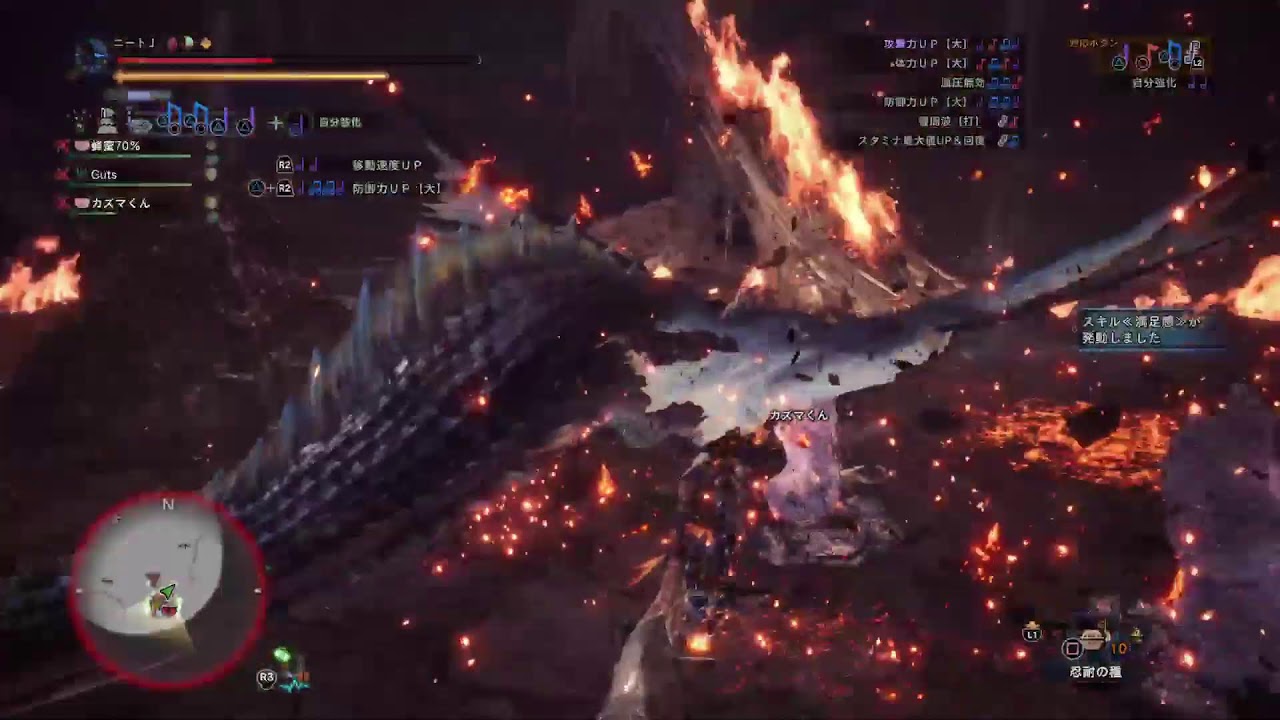 モンスターハンターアイスボーン　参加型　太刀作成