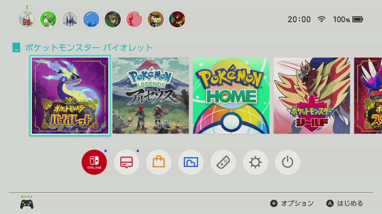 色違いキリンリキを群れが枯れるまで捕まえる 雑談相手募集