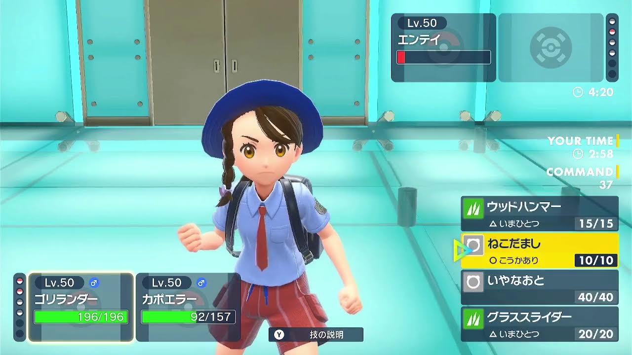 ポケモンダブルバトル JCS予選使用パーティ「カポエラー＋白バドレックス」でランクマ挑戦9日目