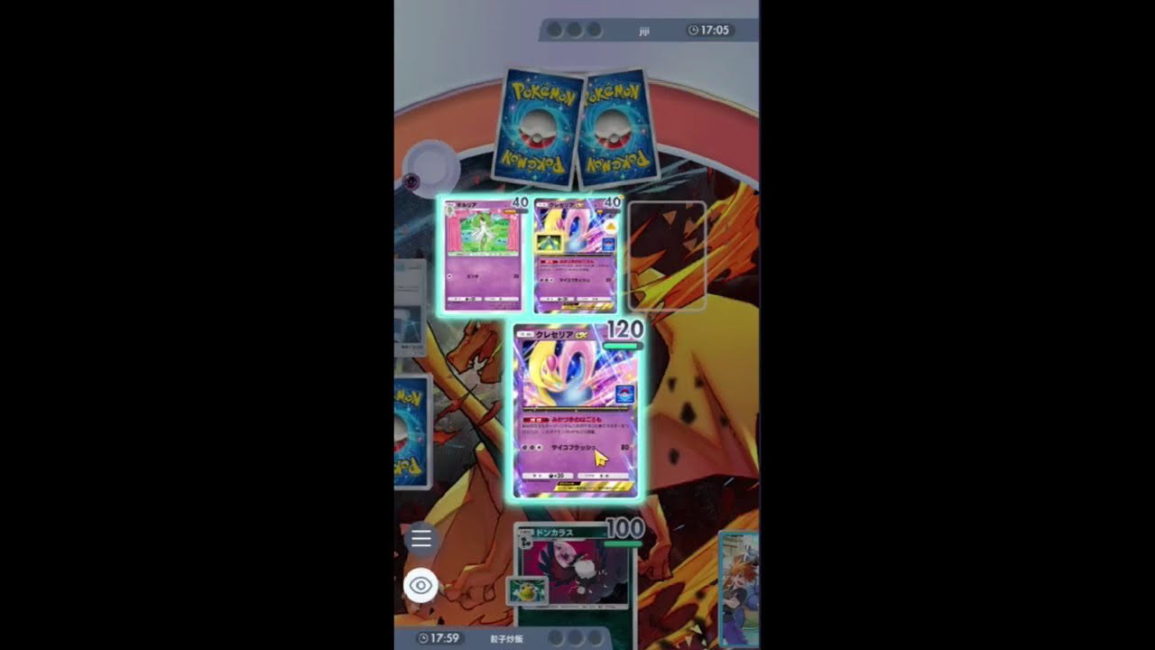 ベンチまで支配する月光ドンカラスがやばいｗｗｗ