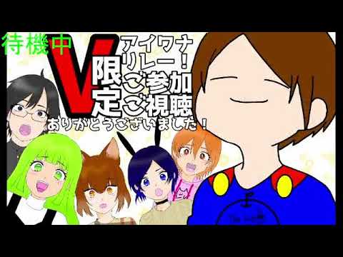 【このみ杯7th 雀魂（４麻）部門】決勝戦【イーブイ視点】