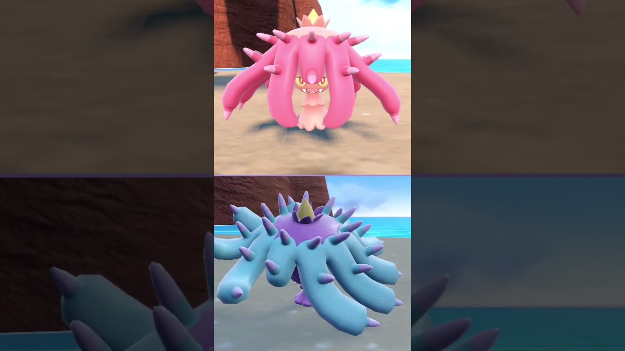 #ヒドイデ  #ポケモン  #mareanie  #pokemonscarletandviolet