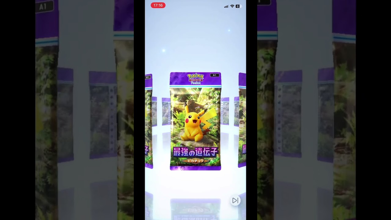 スリーパー欲しい！！から、神引きした！！#ポケポケ開封チャレンジ #ポケカ開封 #ポケポケ #ポケモンカード #ポケモン #pokepoke #pokemon