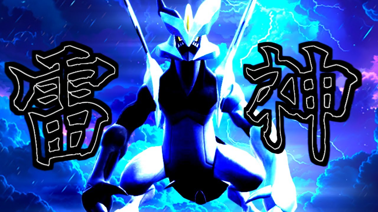 【ポケモンSV】圧倒的攻撃力ブラックキュレム