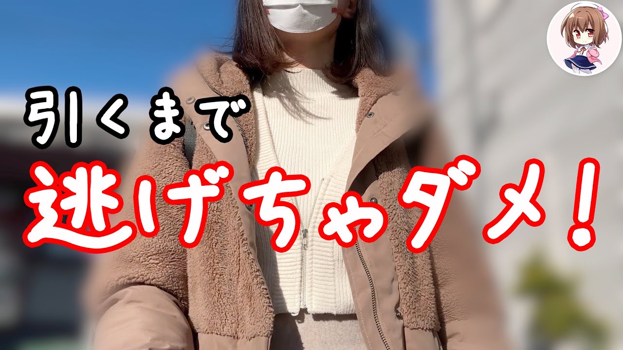 【Pシンエヴァ129】打ってない新台でラッキートリガー引くまで粘った結果