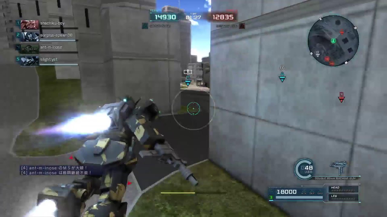 【バトオペ2】ピクシー、これしか使えないから...