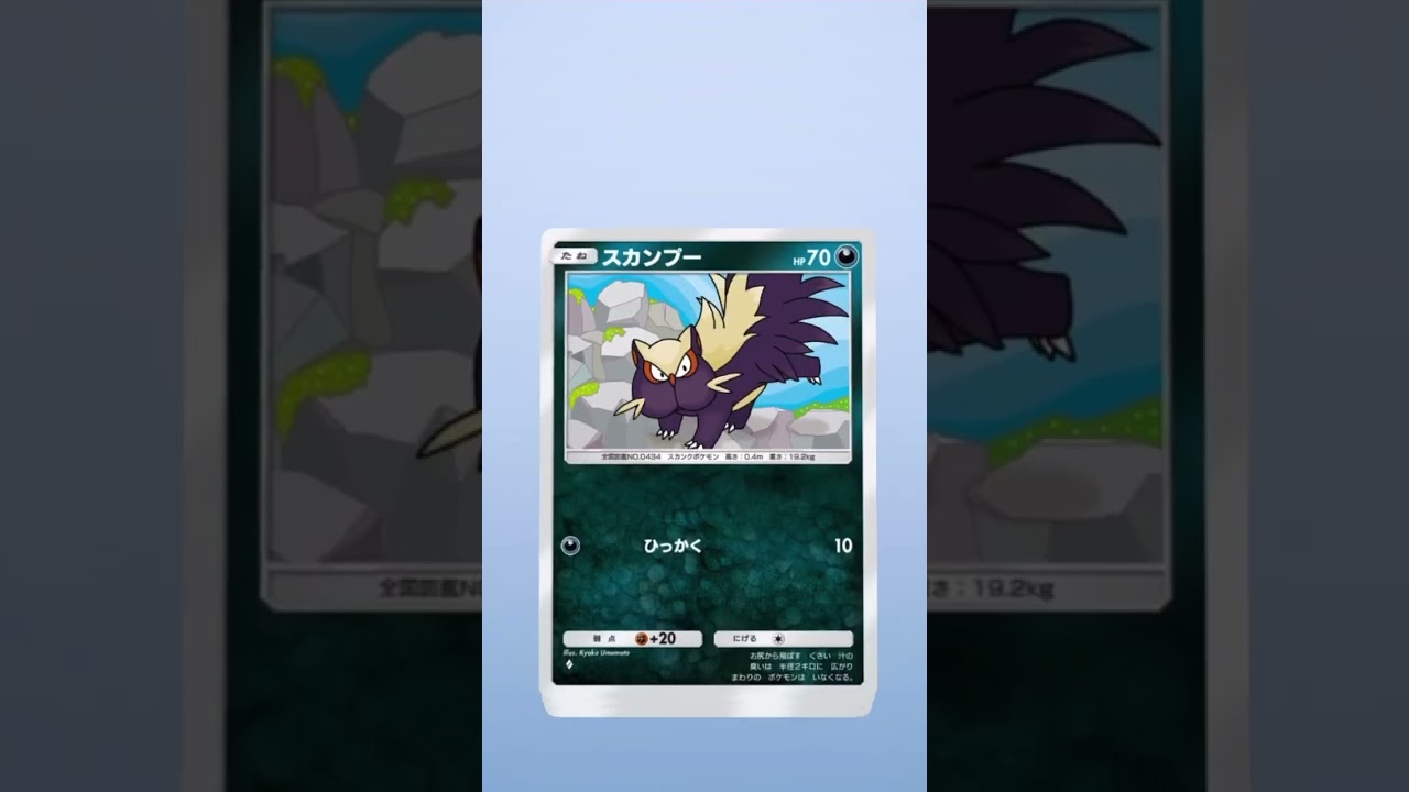 エルレイドEXー！ #ポケカ #ダブルチェイン3弾 #ポケモンカード #ダブルチェイン5弾 #ポケモン #ダブルチェイン1弾 #pokemon #ダブルチェイン2弾 #ポケカ開封