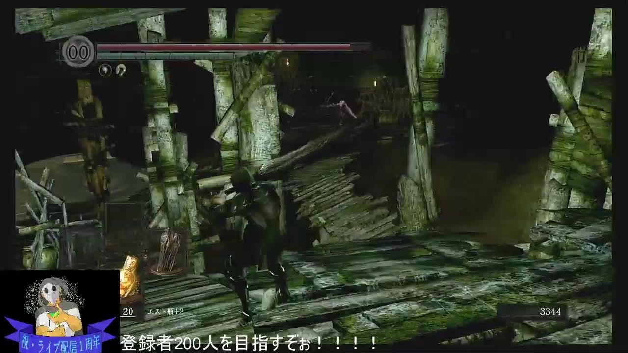 トレーナーの大冒険！！！DARK SOULS リマスタード！PART7