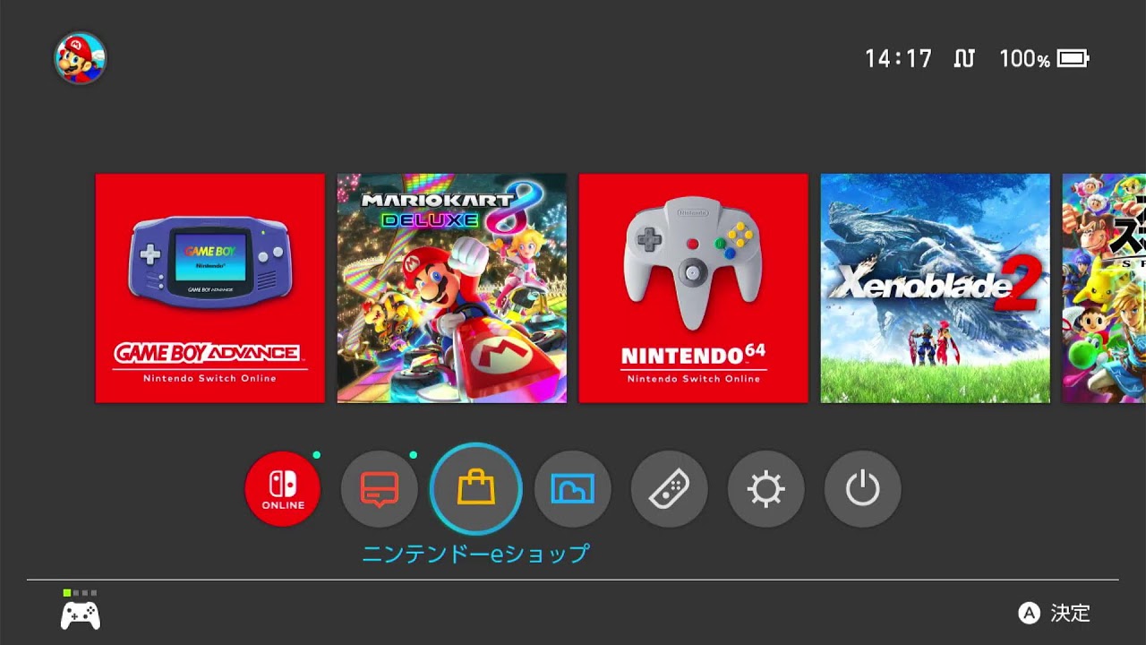 強くなりたいです　ポケモン不思議のダンジョン赤の救助隊　#3