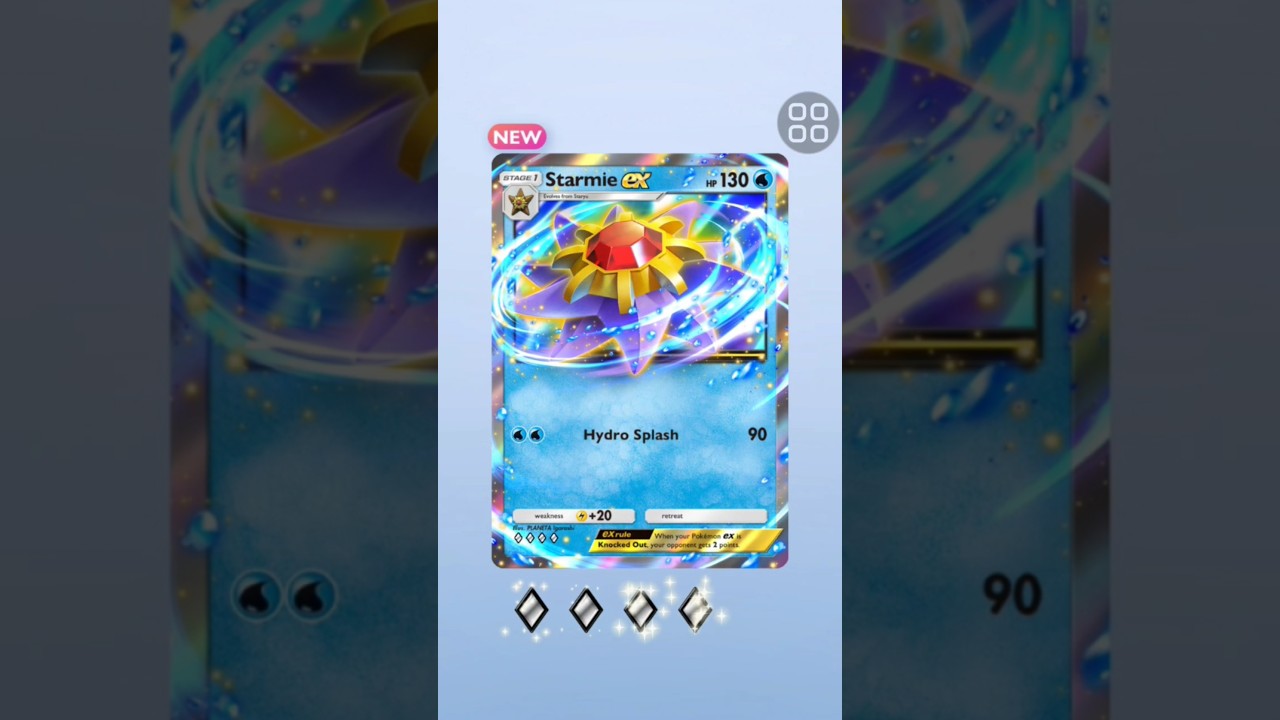 Starmie EX | Pokèmon Trading Card Game Pocket | ポケモンカード