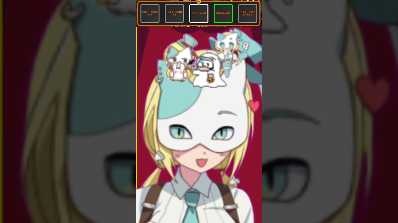 ﾌｗﾊｗﾊｗﾊｗﾊｗﾊｗ(敗北) | #eneco_saijack (#Twitch)