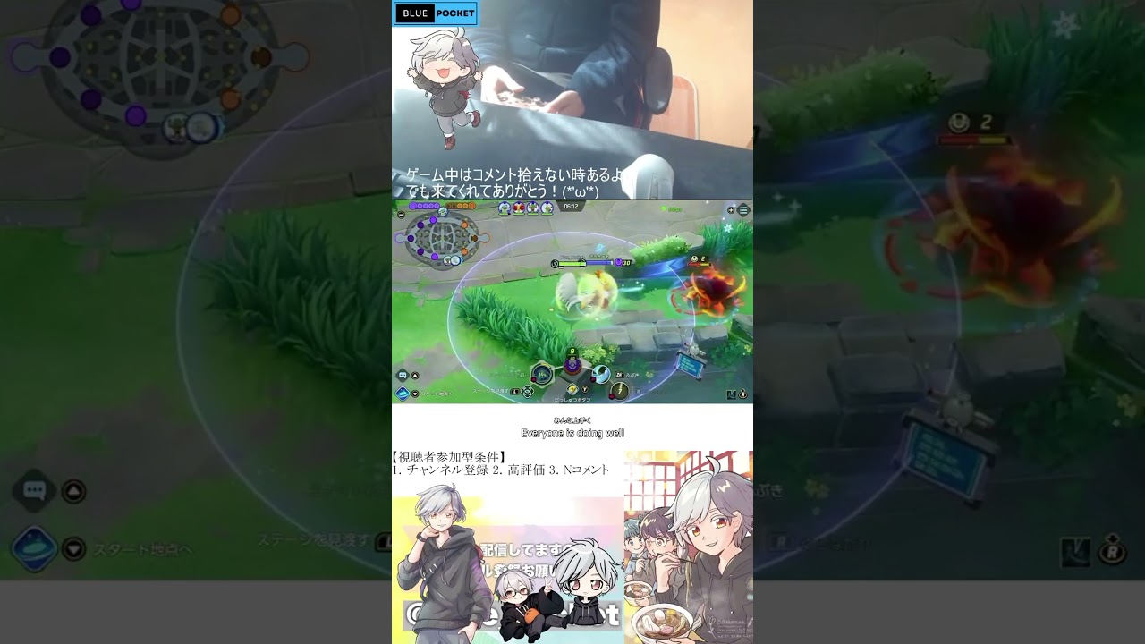 アローラキュウコンちょっと好きになった#ポケモンユナイト