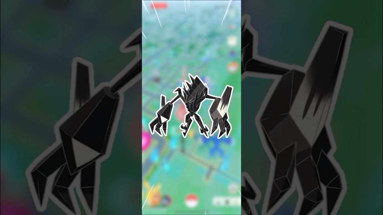 ついに来た、ネクロズマ合体レイドデイ！【ポケモンGO】