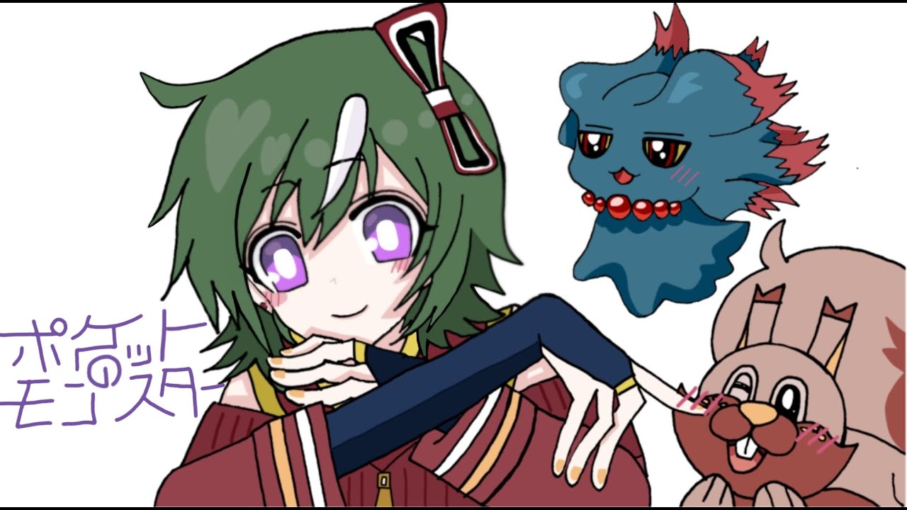 【ポケットのモンスター/ピノキオピー】歌ってみた / cover：ぴーぽ      "The Pokémon Inside My Heart"