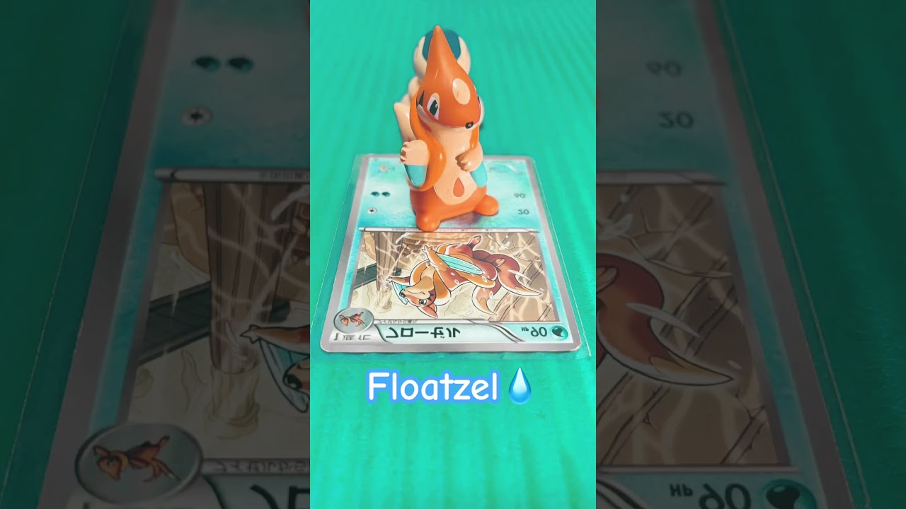 #Floatzel💧#pokemon