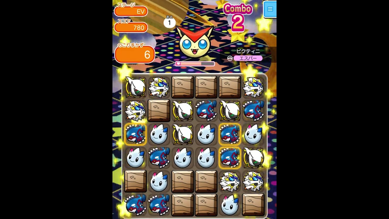 ループイベント6週目ビクティニ(今からポケとるスマホ版♯4490)