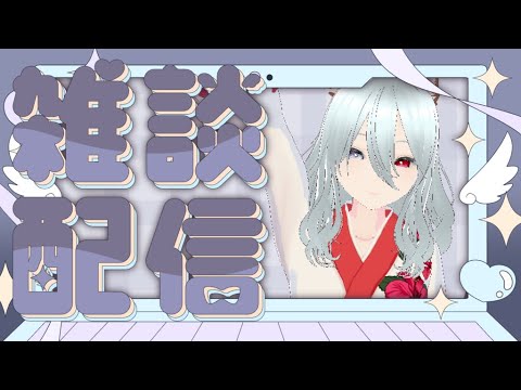 【ポケモン配信】ラルトス系統縛りでSV！【個人勢Vtuber】