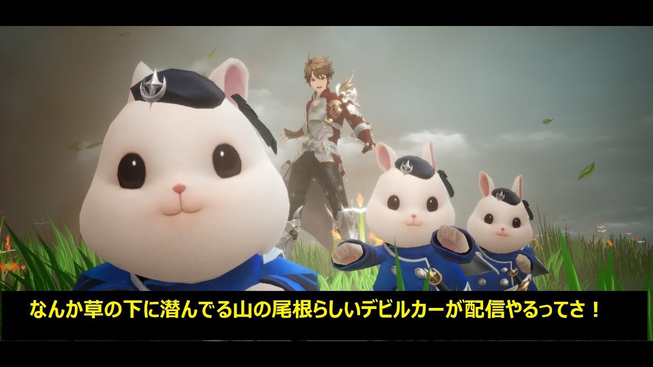 バクモチーフは正義だと思う【原神や　る　よ】