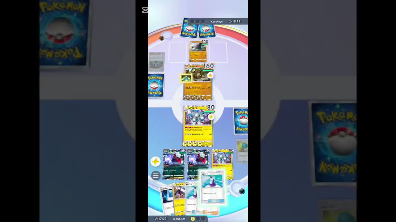 【ポケポケ】現環境最強デッキ！ジバコイルダークライ#ポケポケ #ポケモン #ポケモンカード #pokemon #pokemoncards #shorts